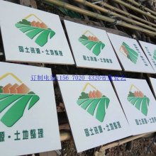  吴江精品铜字标牌厂 主营 各类金属字牌 标识牌