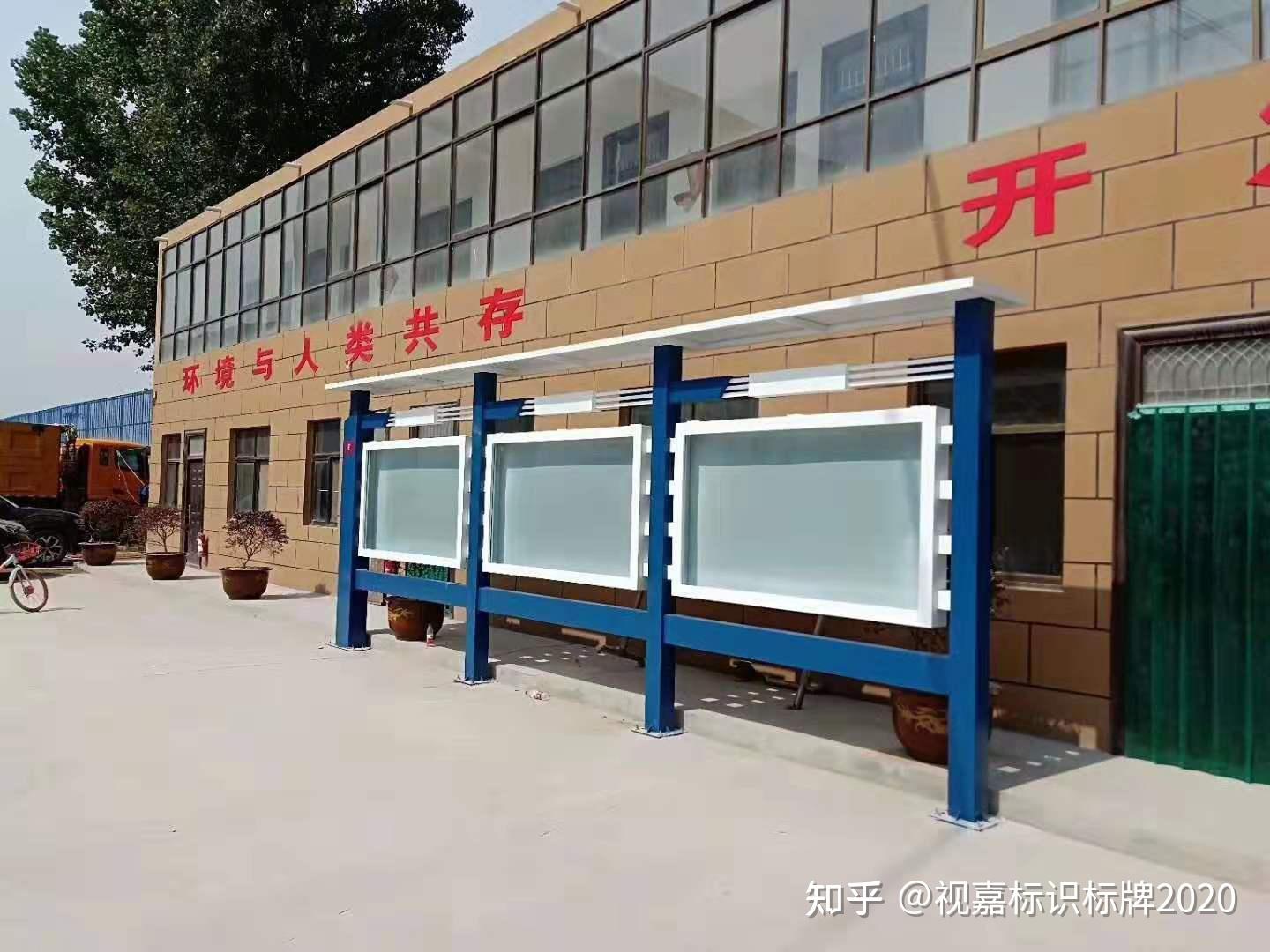 产业聚集区与工业园区标识标牌的系统化规划设计——以视嘉标牌设计理念为例